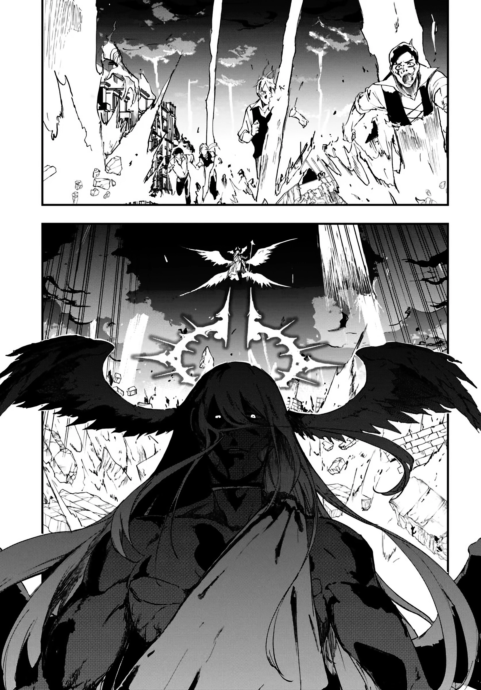 Ougon no Keikenchi Chapter 11.1 page 6 - 