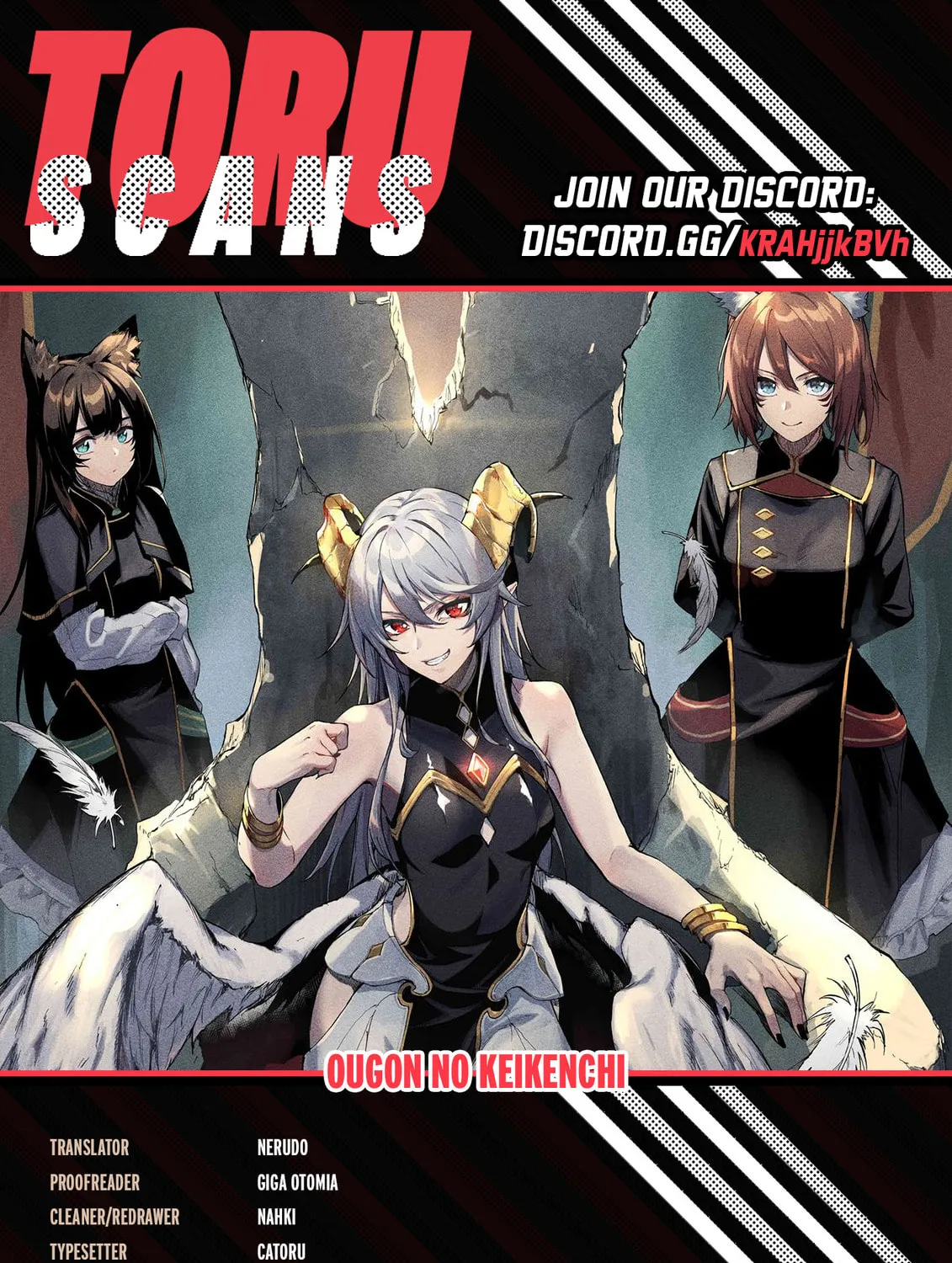 Ougon no Keikenchi Chapter 11 page 1 - 
