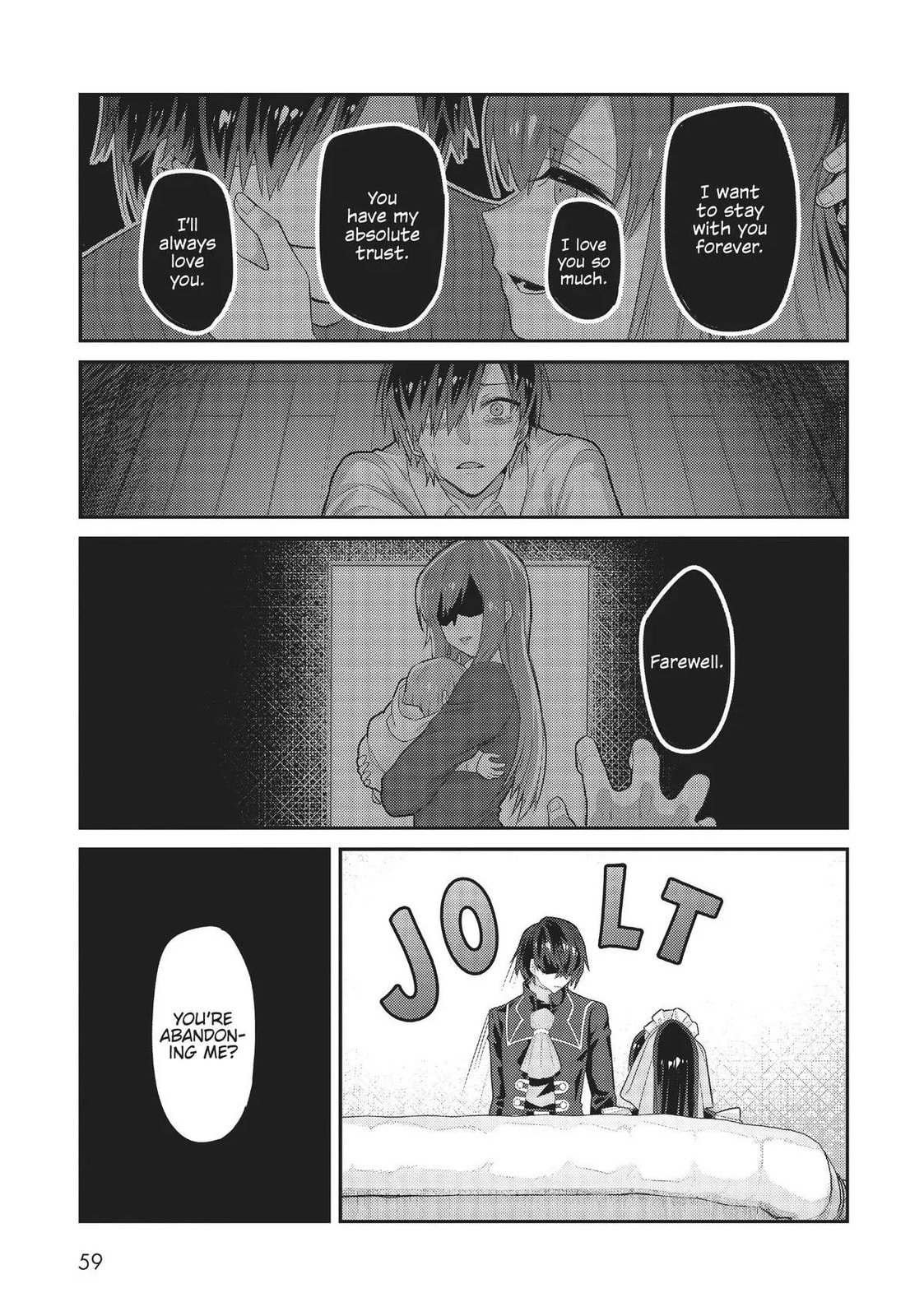 Ougon no Keikenchi Chapter 12 page 23 - 