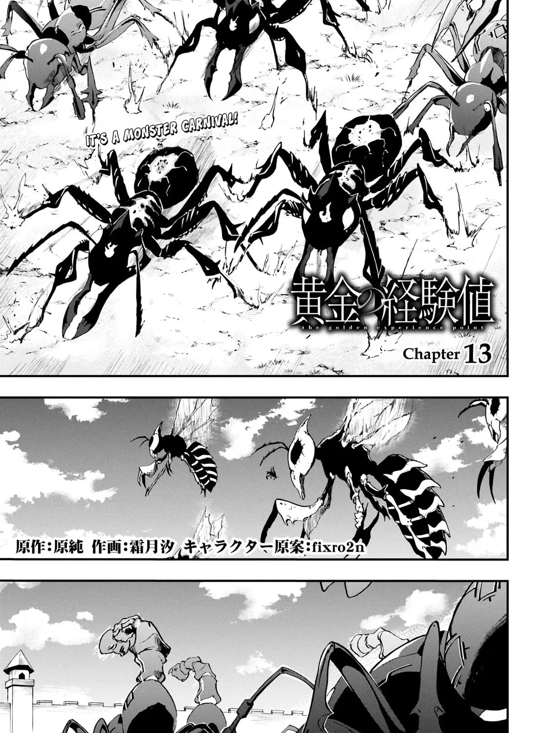 Ougon no Keikenchi Chapter 13 page 3 - 