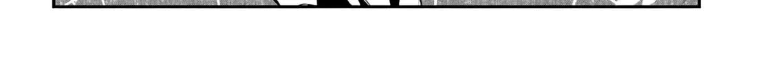 Ougon no Keikenchi Chapter 13 page 32 - 