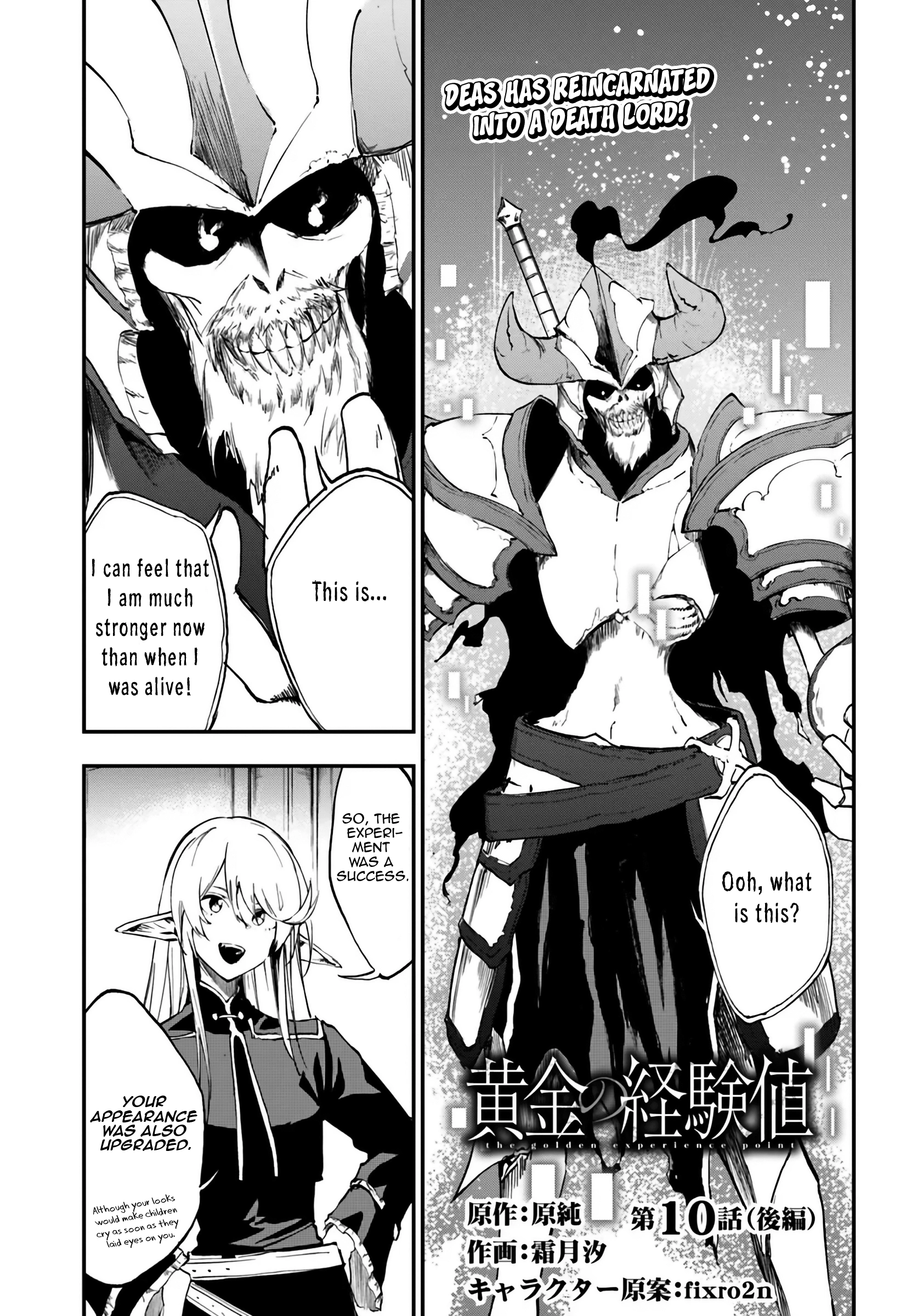 Ougon no Keikenchi Chapter 14.1 page 2 - 