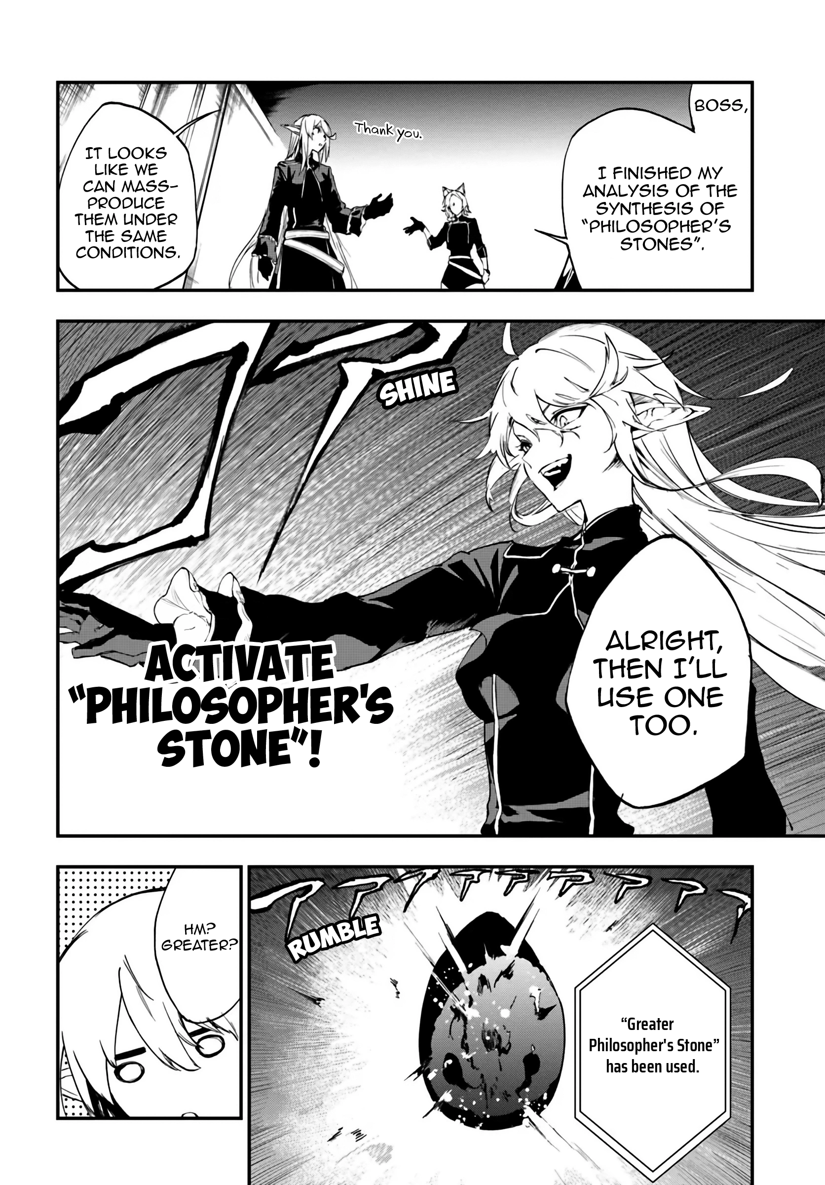 Ougon no Keikenchi Chapter 14.1 page 3 - 