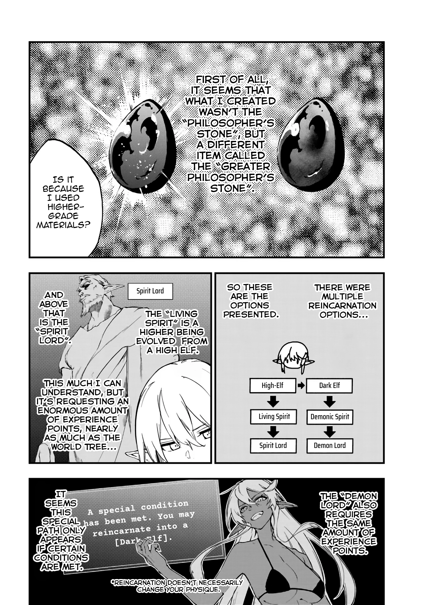 Ougon no Keikenchi Chapter 14.1 page 5 - 
