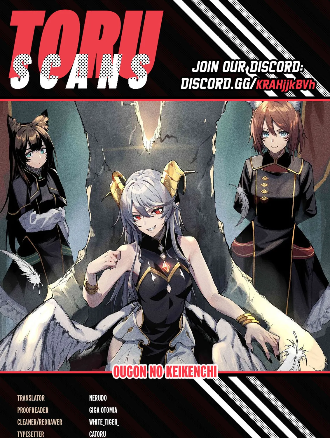 Ougon no Keikenchi Chapter 14 page 1 - 
