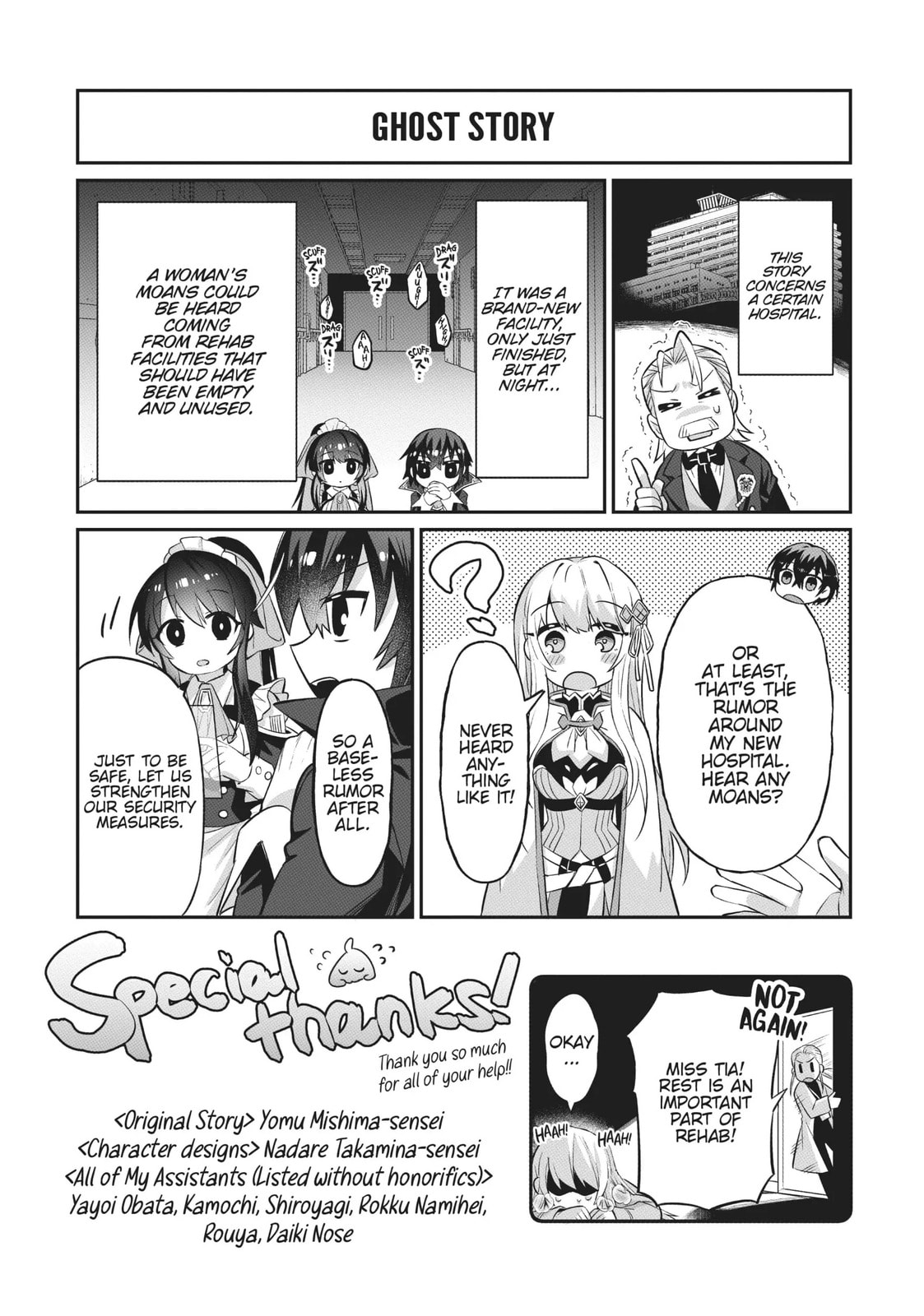 Ougon no Keikenchi Chapter 15.1 page 1 - 