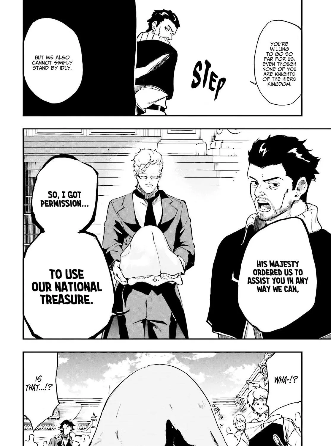 Ougon no Keikenchi Chapter 15 page 17 - 