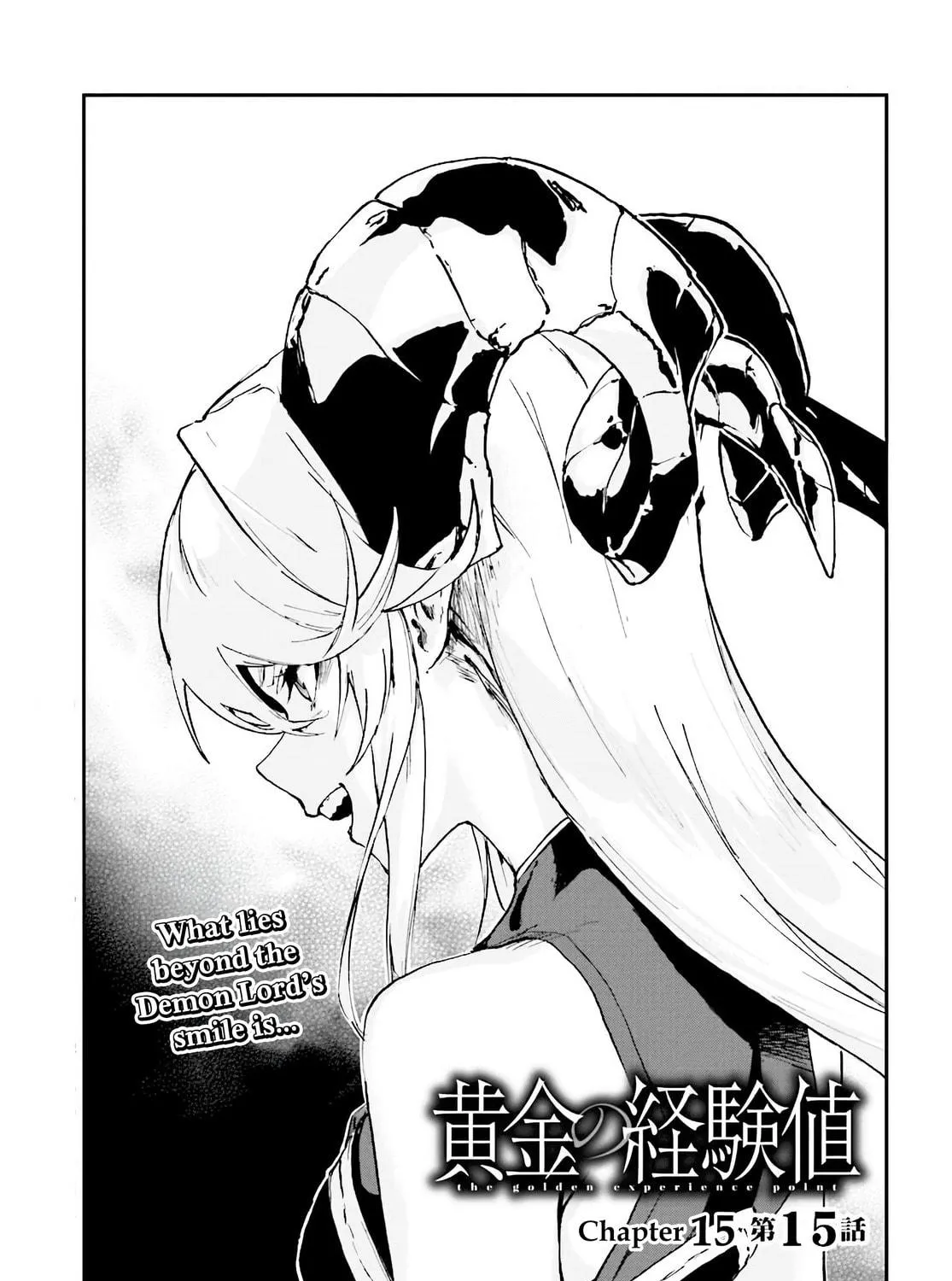 Ougon no Keikenchi Chapter 15 page 19 - 