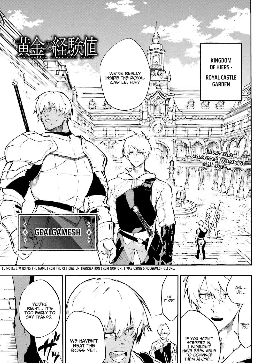 Ougon no Keikenchi Chapter 15 page 3 - 