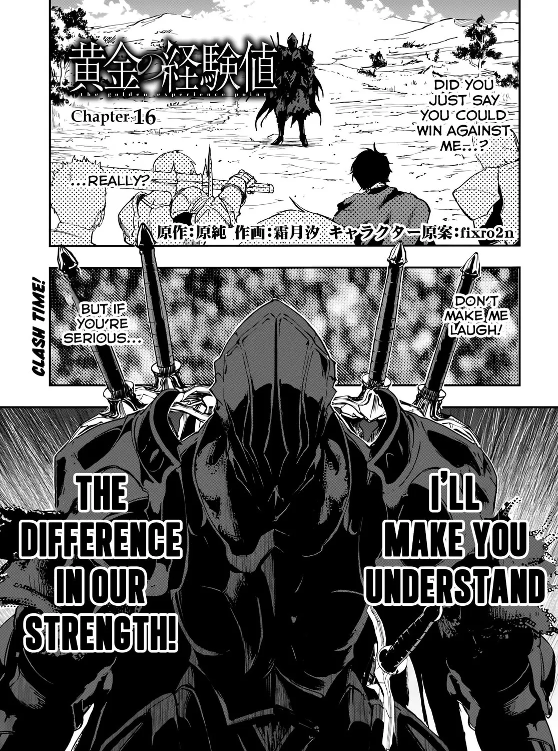 Ougon no Keikenchi Chapter 16 page 3 - 