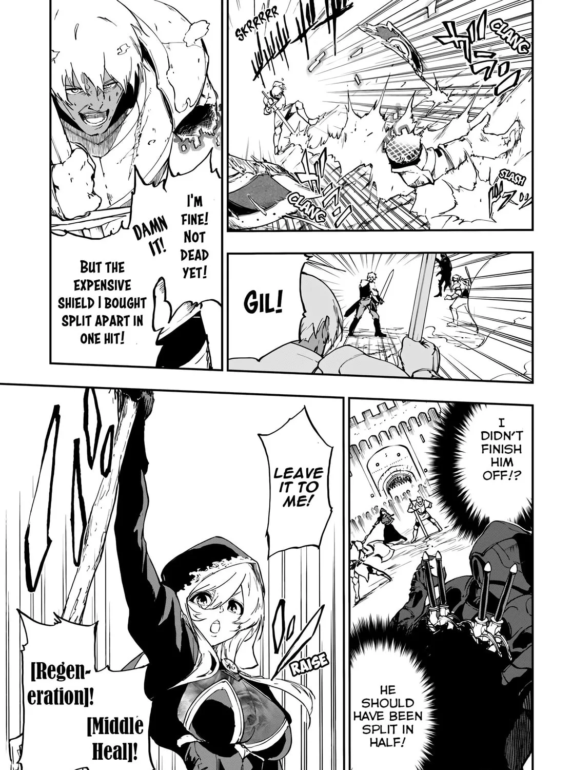 Ougon no Keikenchi Chapter 16 page 7 - 