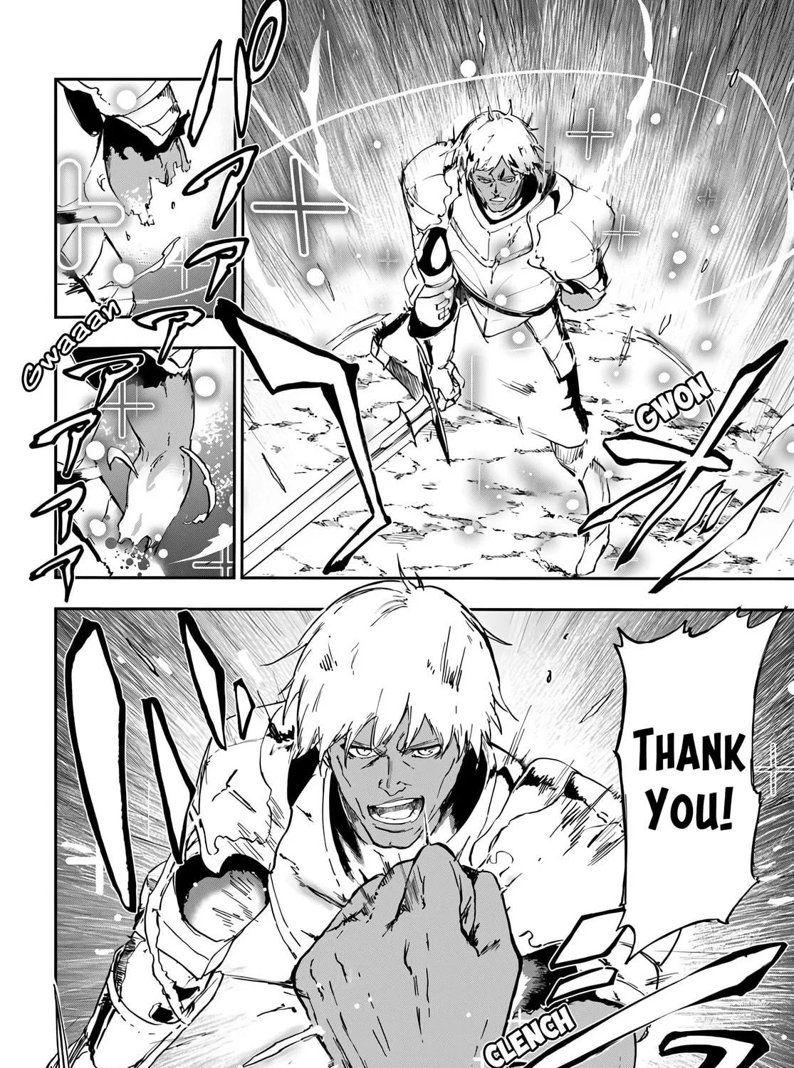 Ougon no Keikenchi Chapter 16 page 9 - 