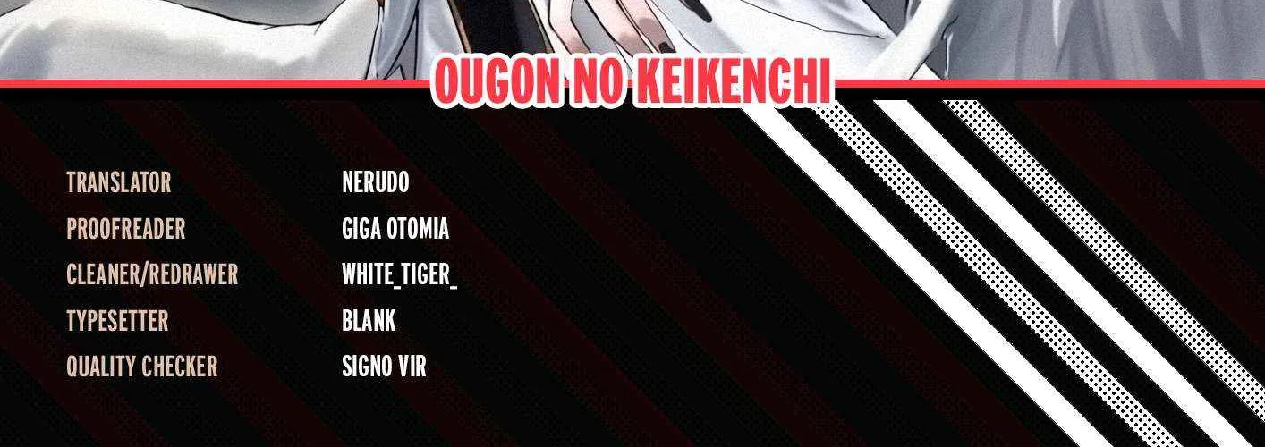 Ougon no Keikenchi Chapter 17 page 2 - 