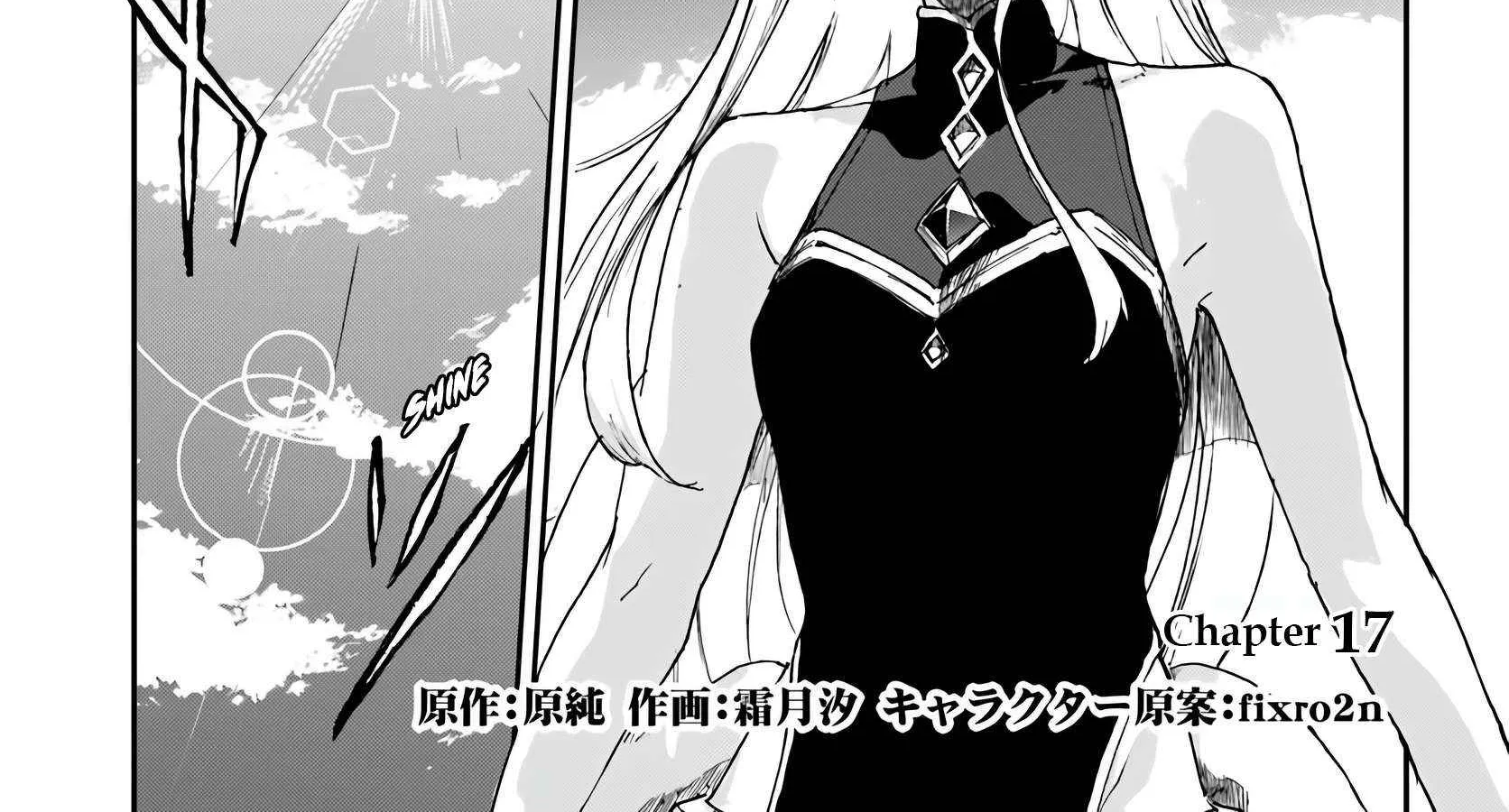 Ougon no Keikenchi Chapter 17 page 4 - 