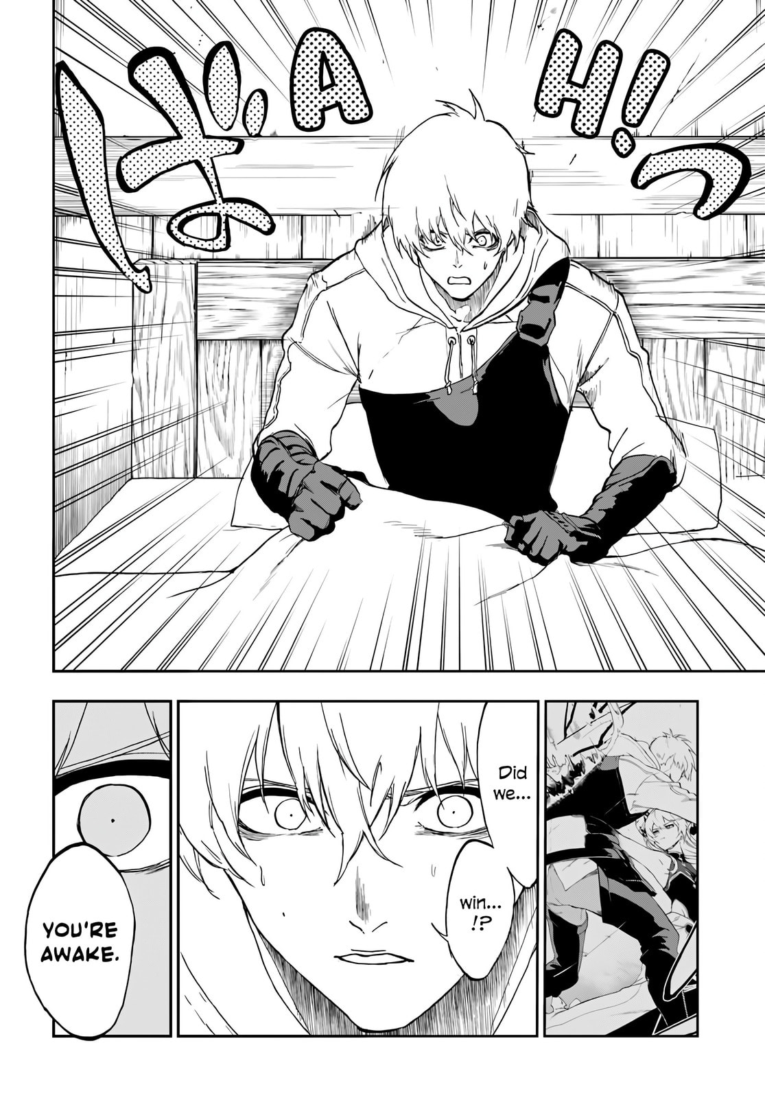 Ougon no Keikenchi Chapter 19 page 15 - 