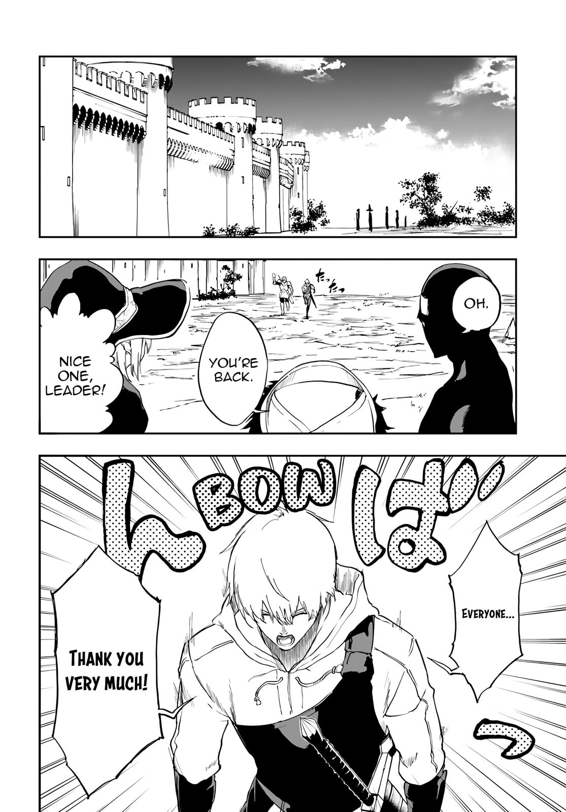 Ougon no Keikenchi Chapter 19 page 17 - 