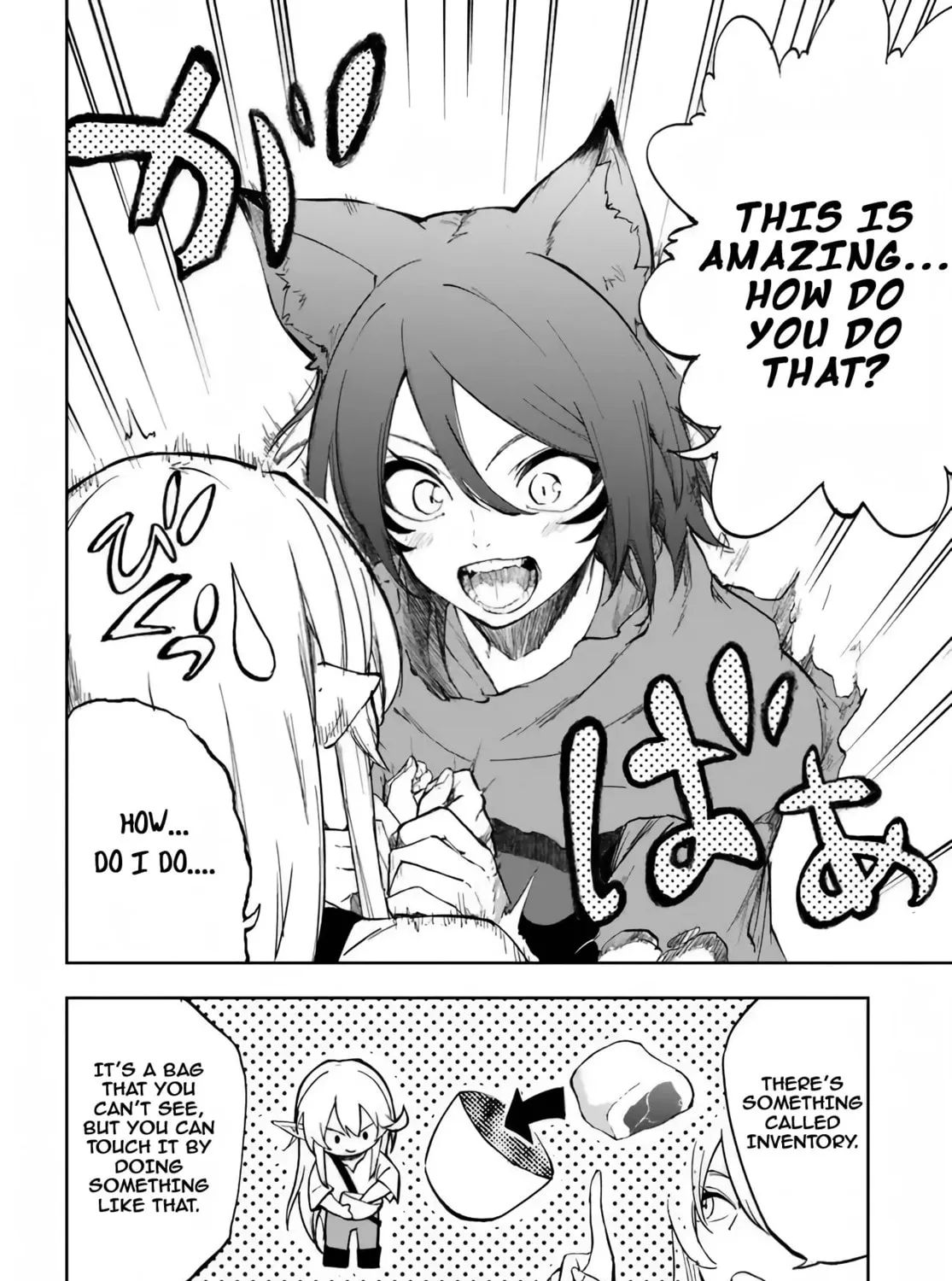 Ougon no Keikenchi Chapter 2 page 31 - 