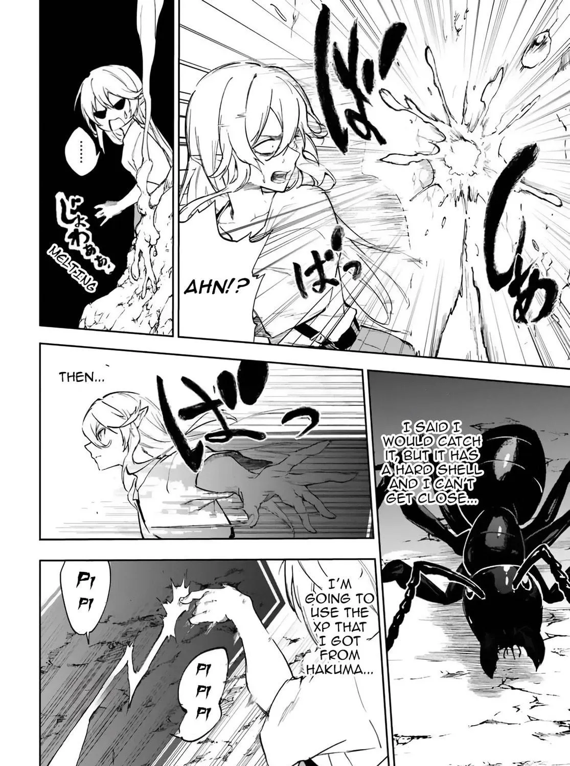 Ougon no Keikenchi Chapter 2 page 47 - 