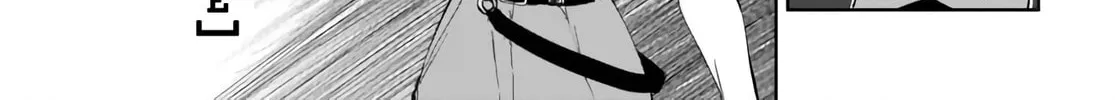 Ougon no Keikenchi Chapter 2 page 62 - 