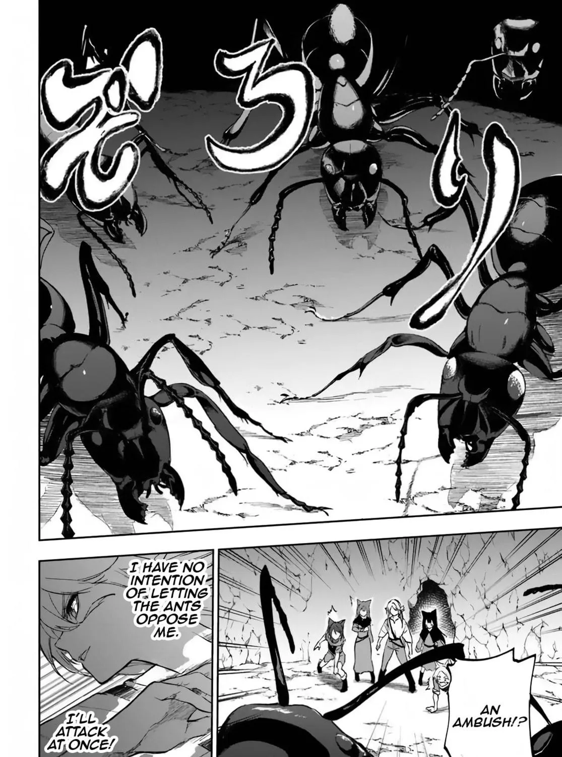 Ougon no Keikenchi Chapter 2 page 71 - 