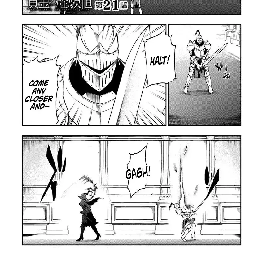 Ougon no Keikenchi Chapter 21.1 page 3 - 