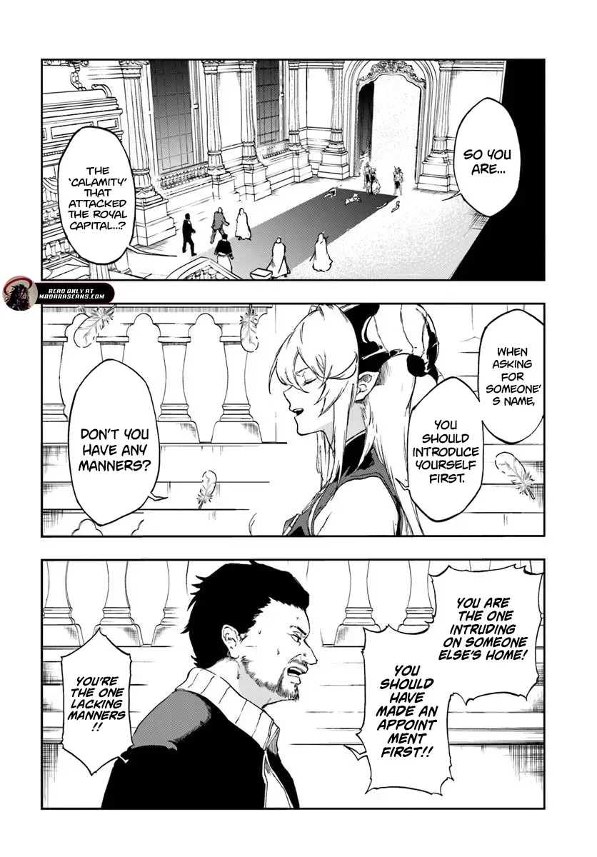 Ougon no Keikenchi Chapter 21.1 page 10 - 
