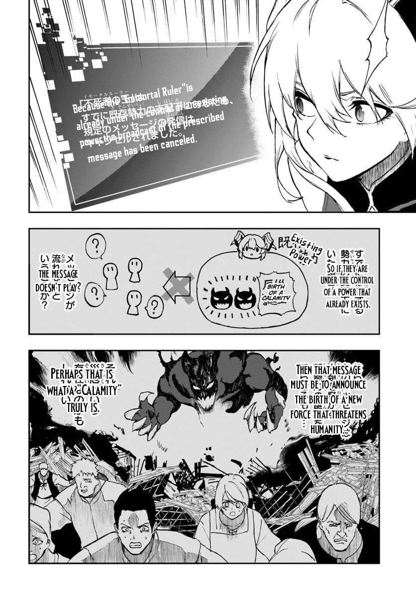 Ougon no Keikenchi Chapter 22.1 page 2 - 