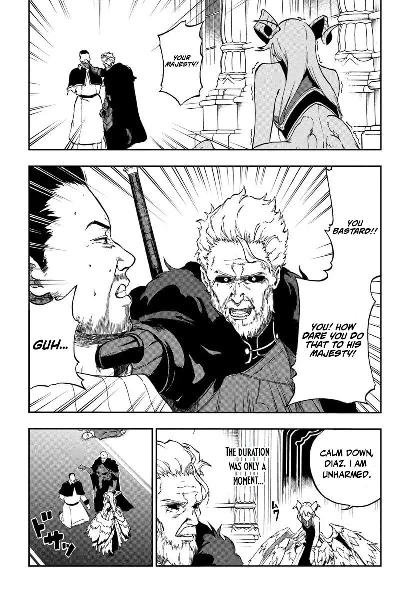 Ougon no Keikenchi Chapter 22.1 page 6 - 