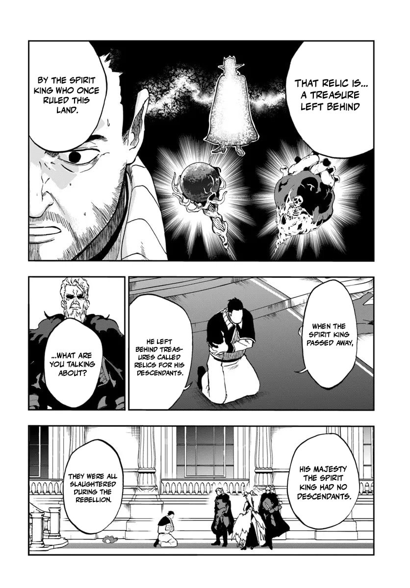 Ougon no Keikenchi Chapter 22.1 page 8 - 