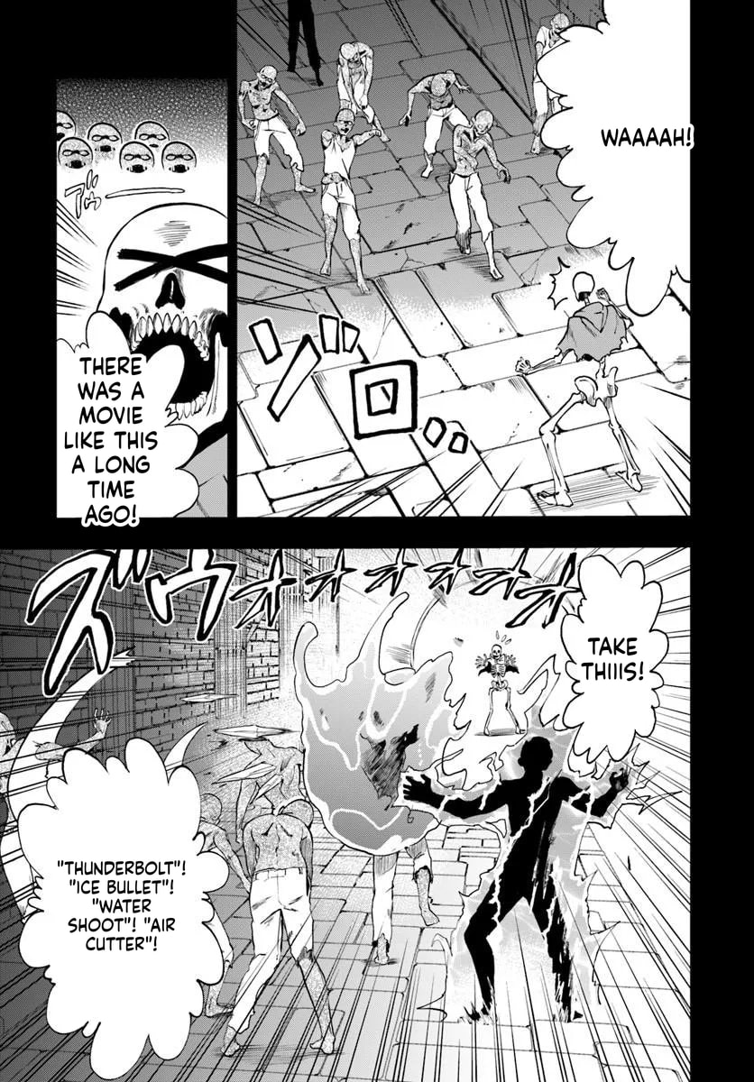 Ougon no Keikenchi Chapter 24 page 17 - 
