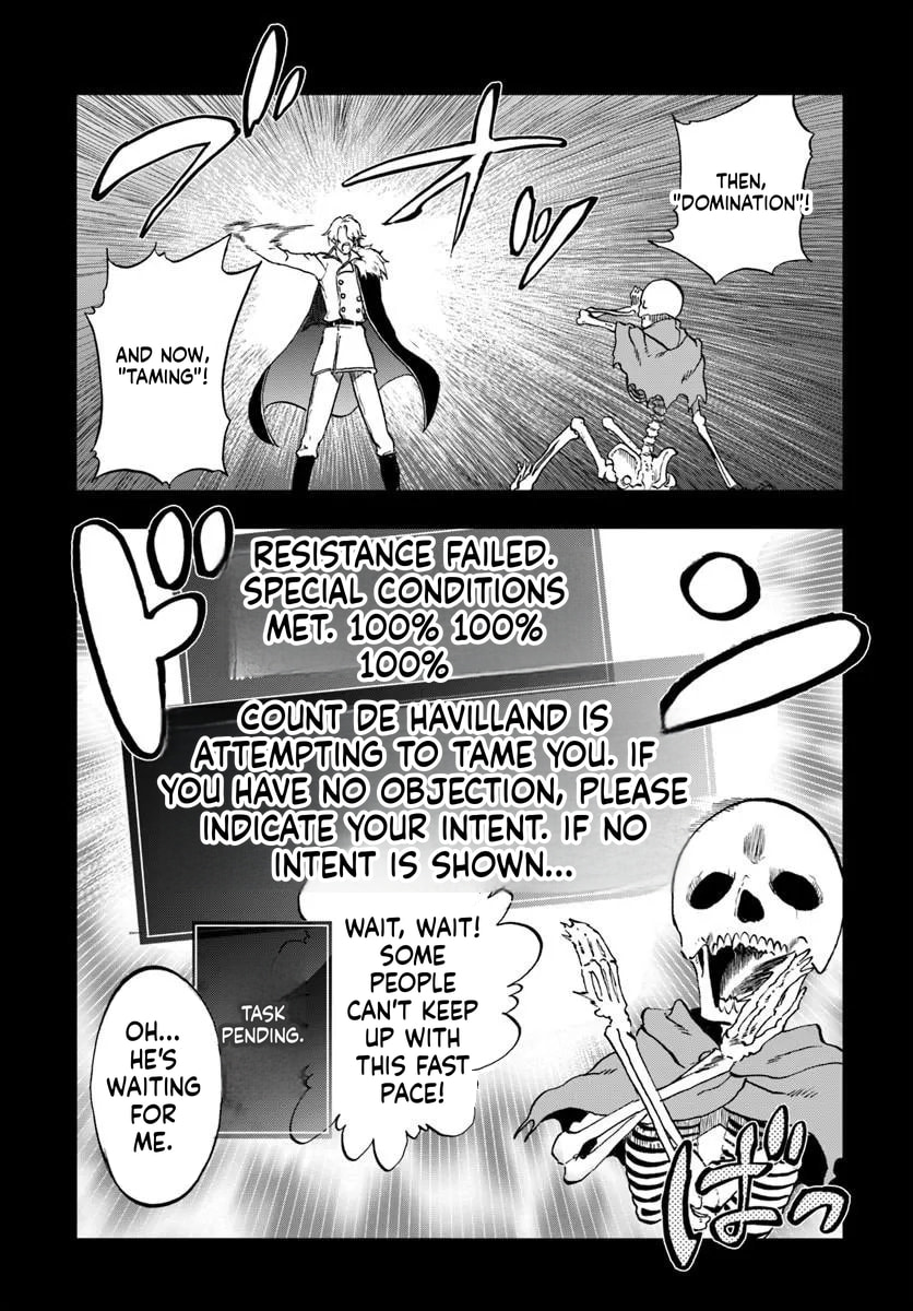 Ougon no Keikenchi Chapter 24 page 26 - 