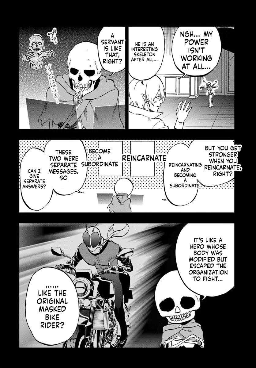 Ougon no Keikenchi Chapter 24 page 27 - 