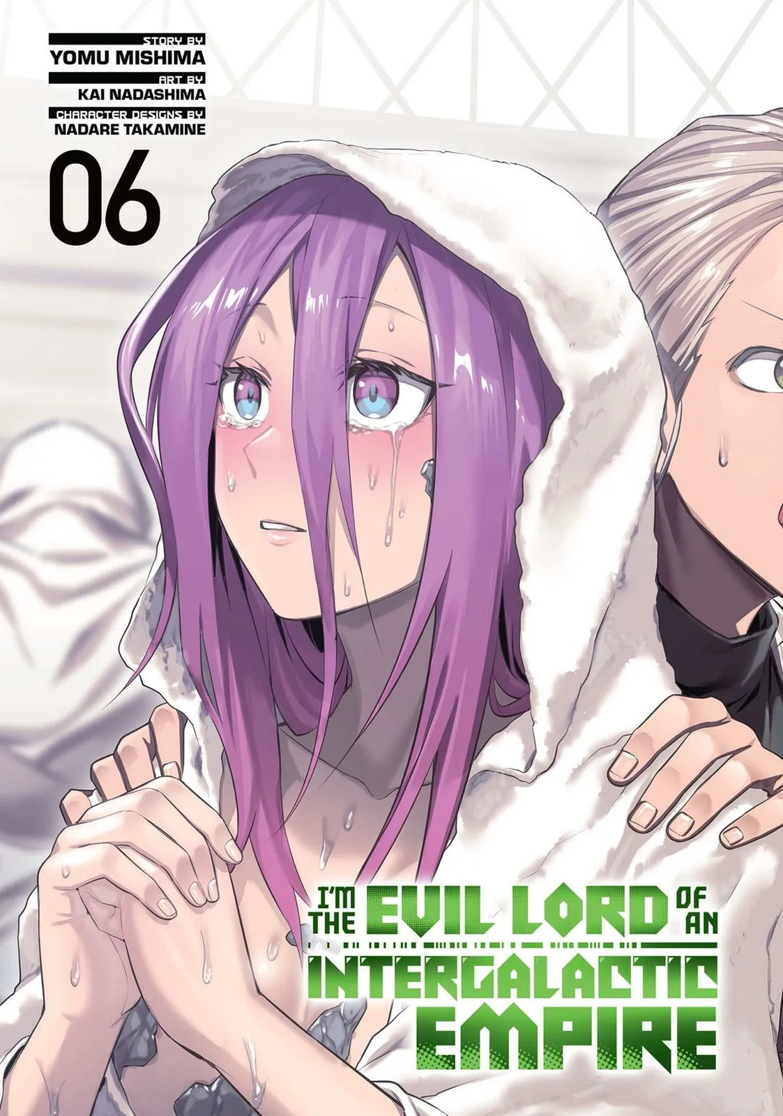Ougon no Keikenchi Chapter 26 page 2 - 