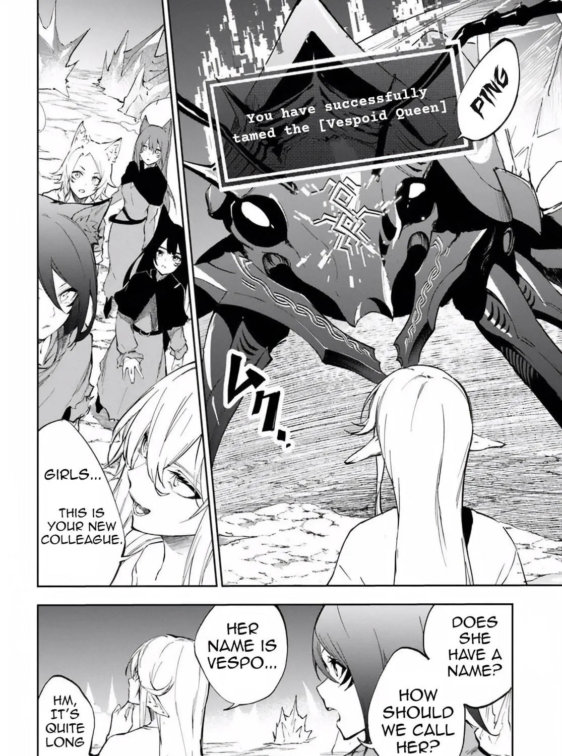 Ougon no Keikenchi Chapter 3 page 17 - 