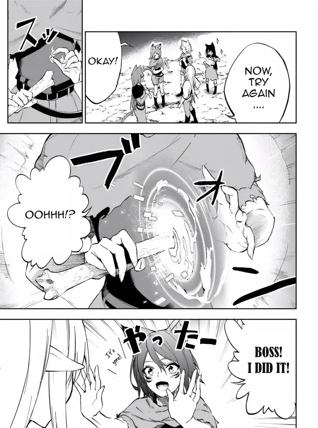 Ougon no Keikenchi Chapter 3 page 31 - 