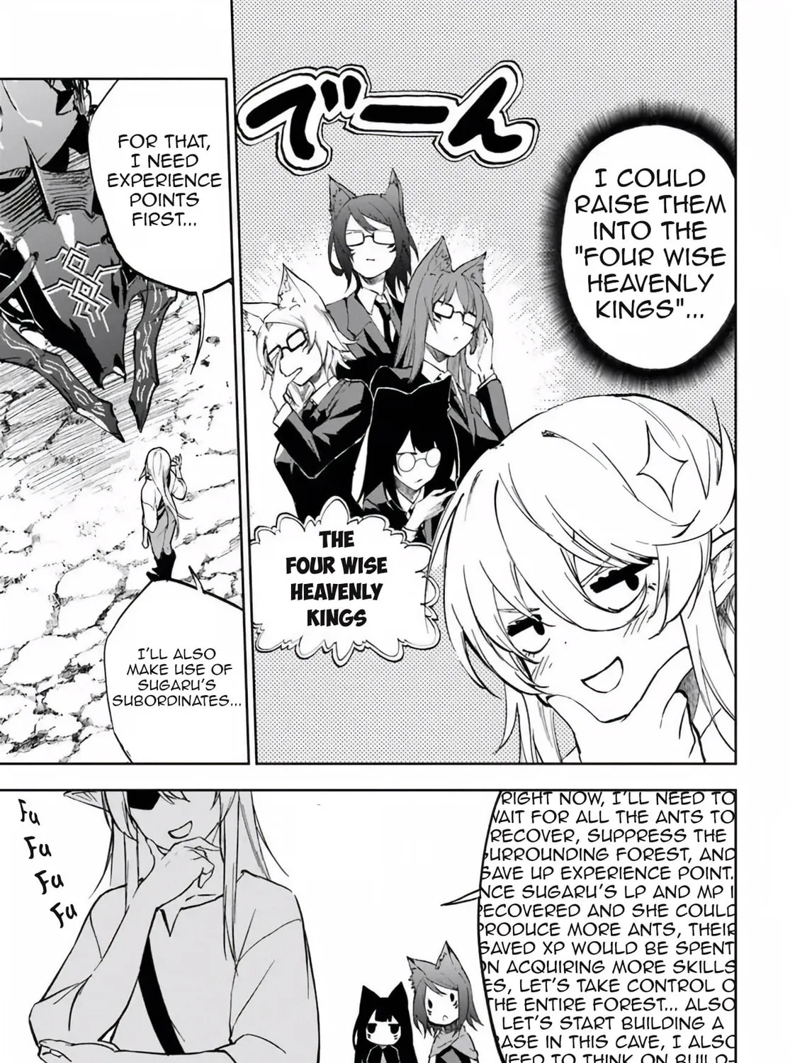 Ougon no Keikenchi Chapter 3 page 51 - 