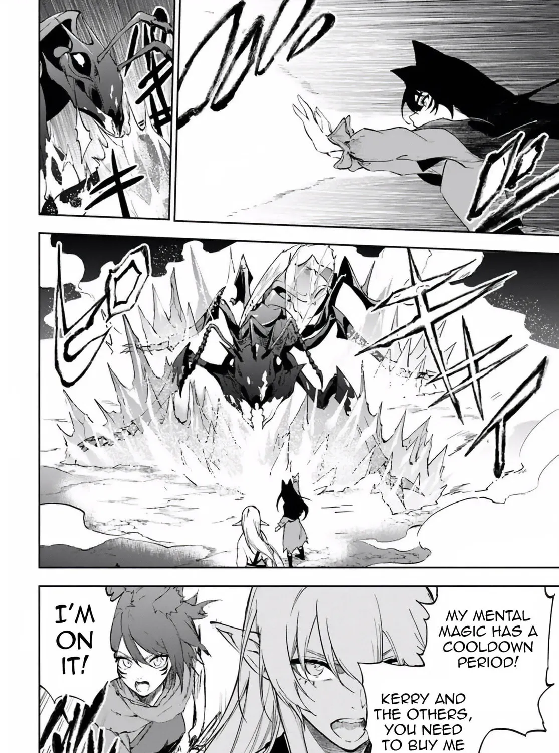 Ougon no Keikenchi Chapter 3 page 7 - 