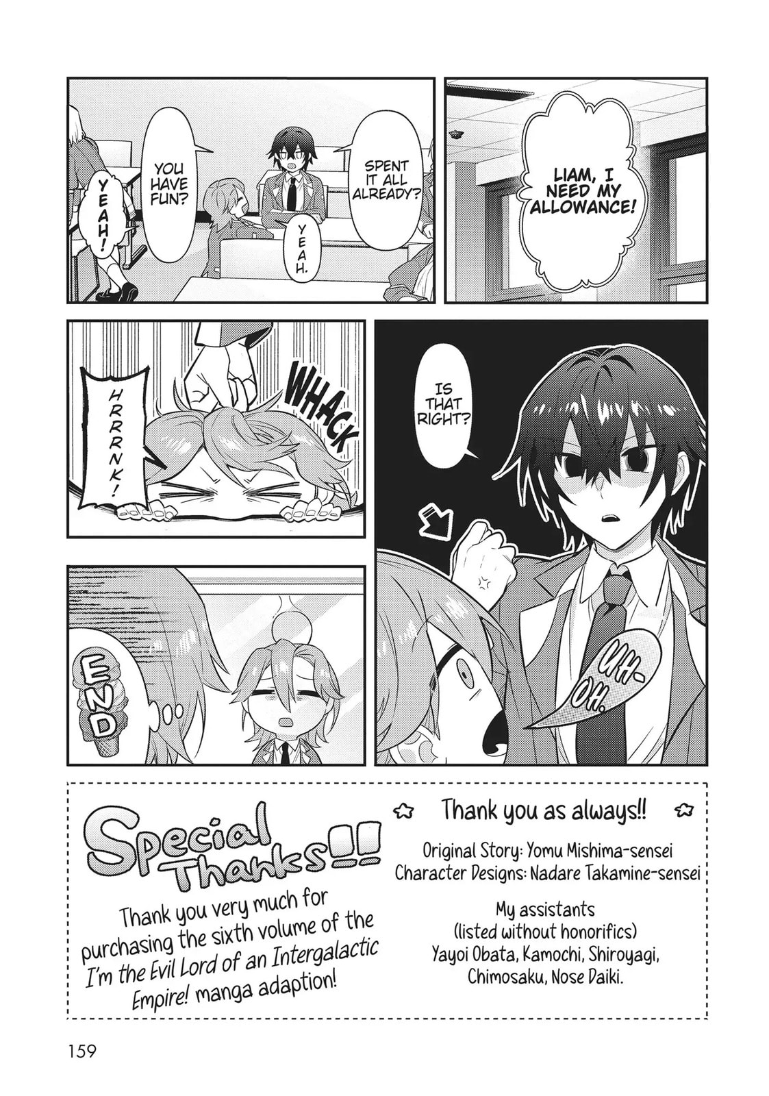 Ougon no Keikenchi Chapter 30.1 page 8 - 
