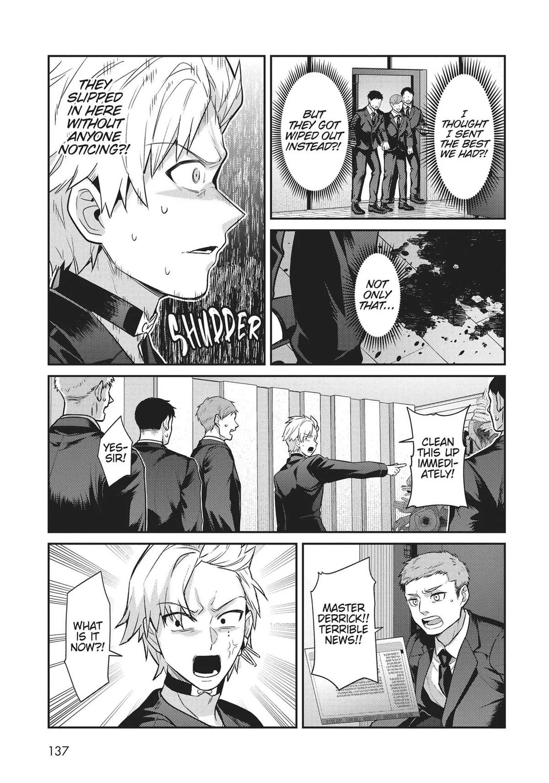 Ougon no Keikenchi Chapter 30 page 17 - 