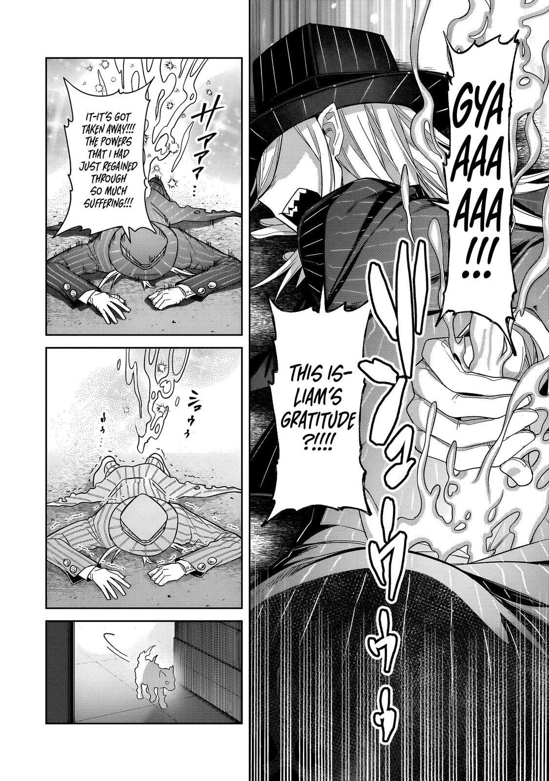 Ougon no Keikenchi Chapter 37.1 page 6 - 