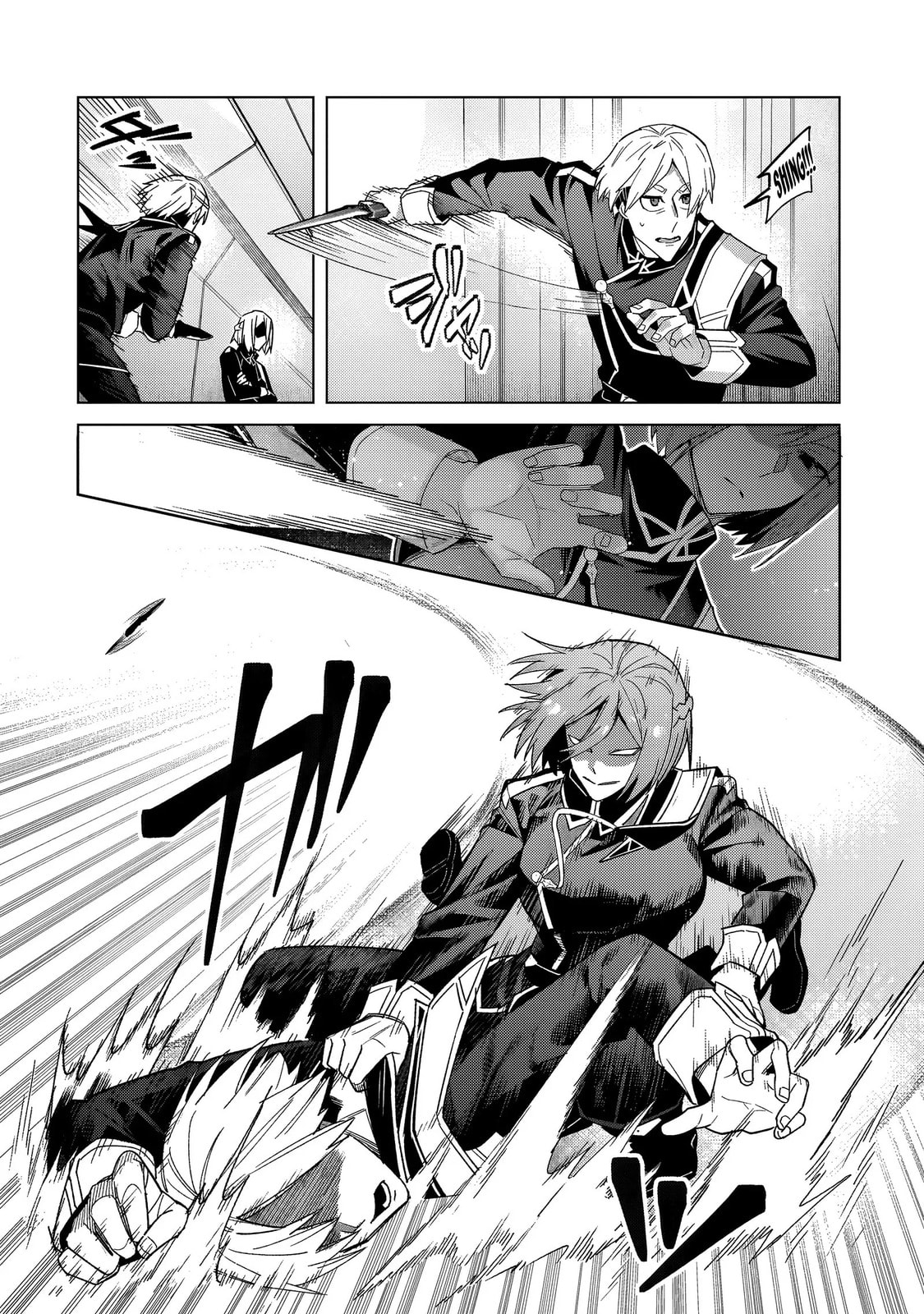 Ougon no Keikenchi Chapter 39.1 page 10 - 