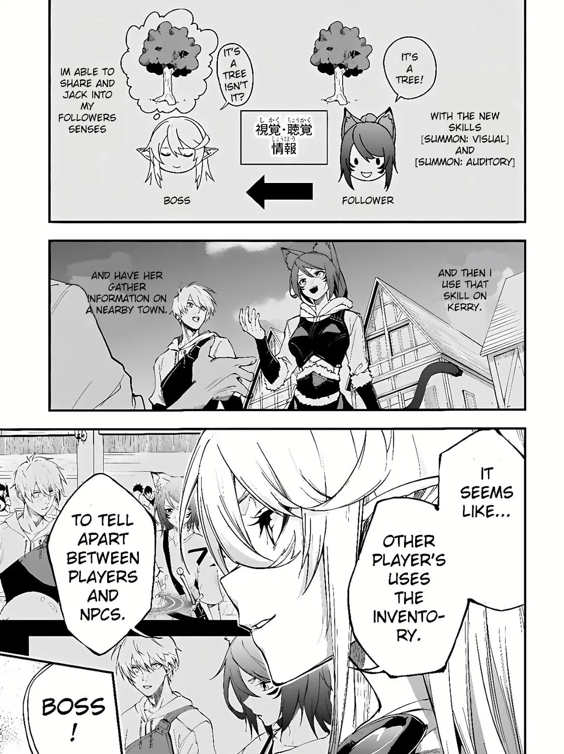 Ougon no Keikenchi Chapter 4 page 14 - 