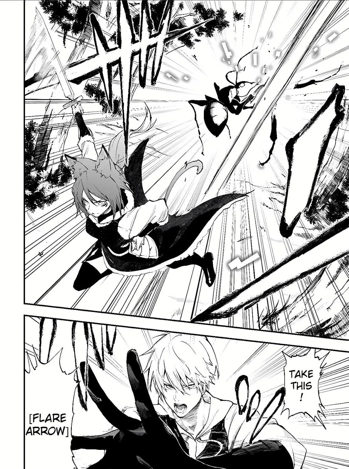 Ougon no Keikenchi Chapter 4 page 4 - 