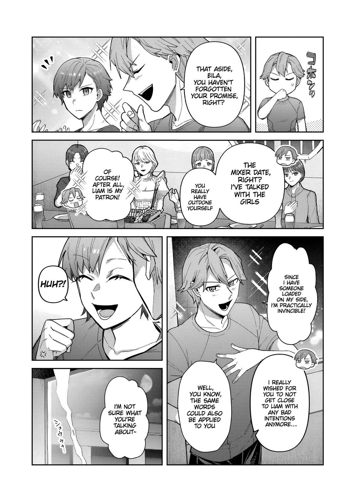 Ougon no Keikenchi Chapter 41.2 page 16 - 