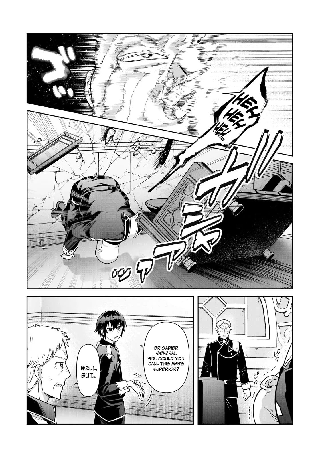 Ougon no Keikenchi Chapter 42.2 page 5 - 