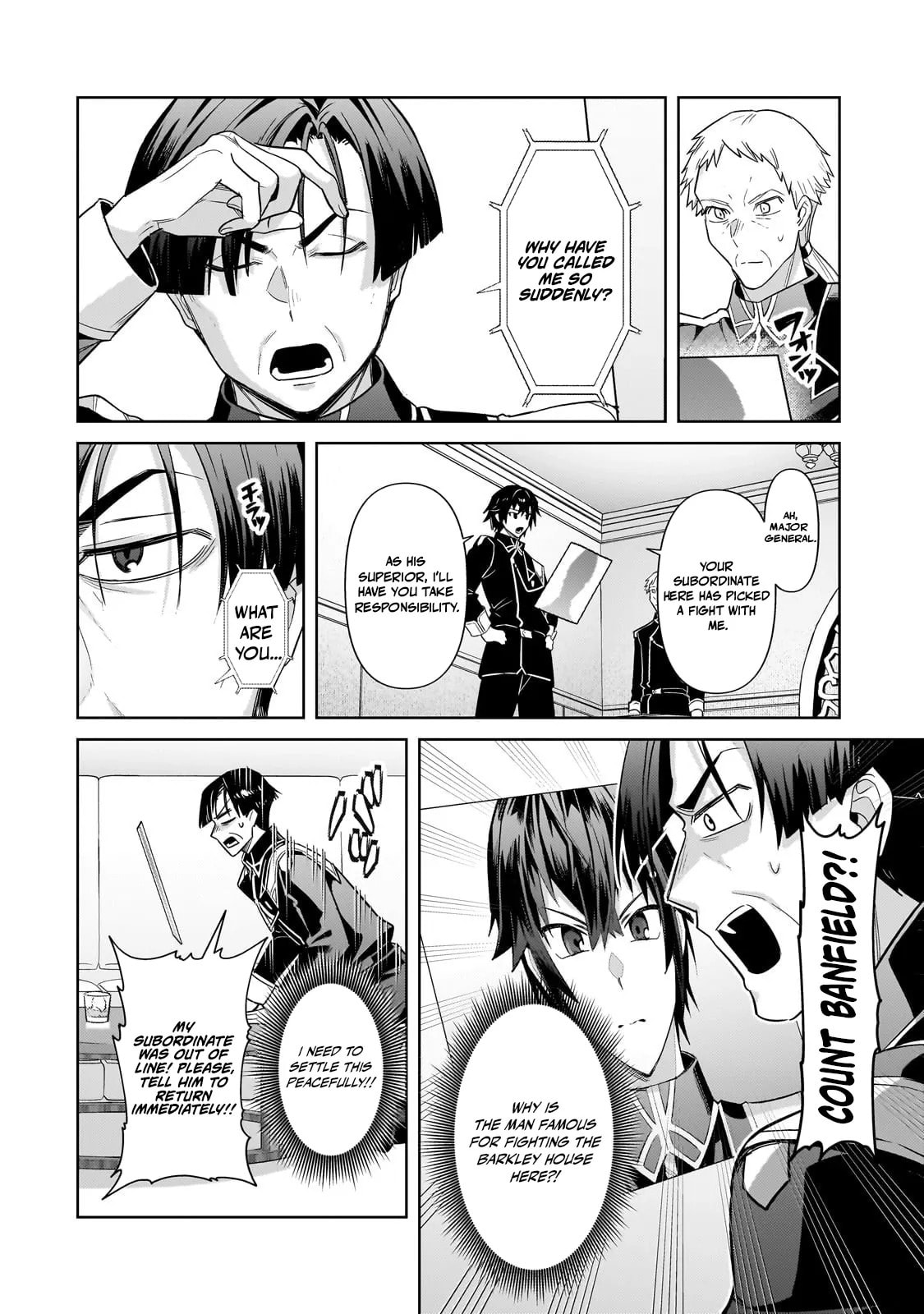 Ougon no Keikenchi Chapter 42.2 page 7 - 