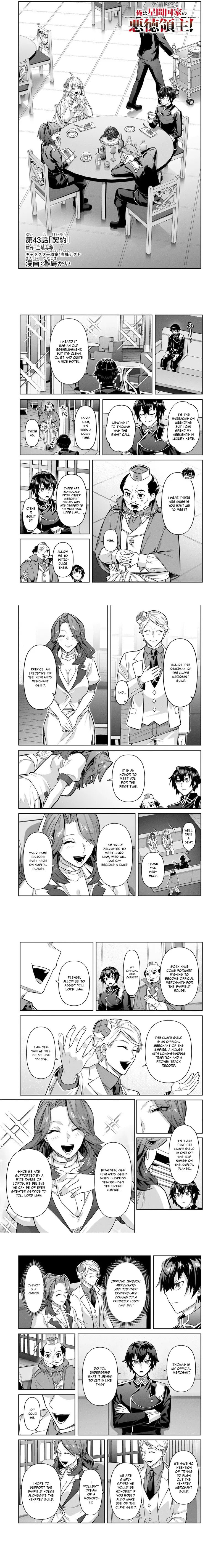 Ougon no Keikenchi Chapter 43.1 page 2 - 