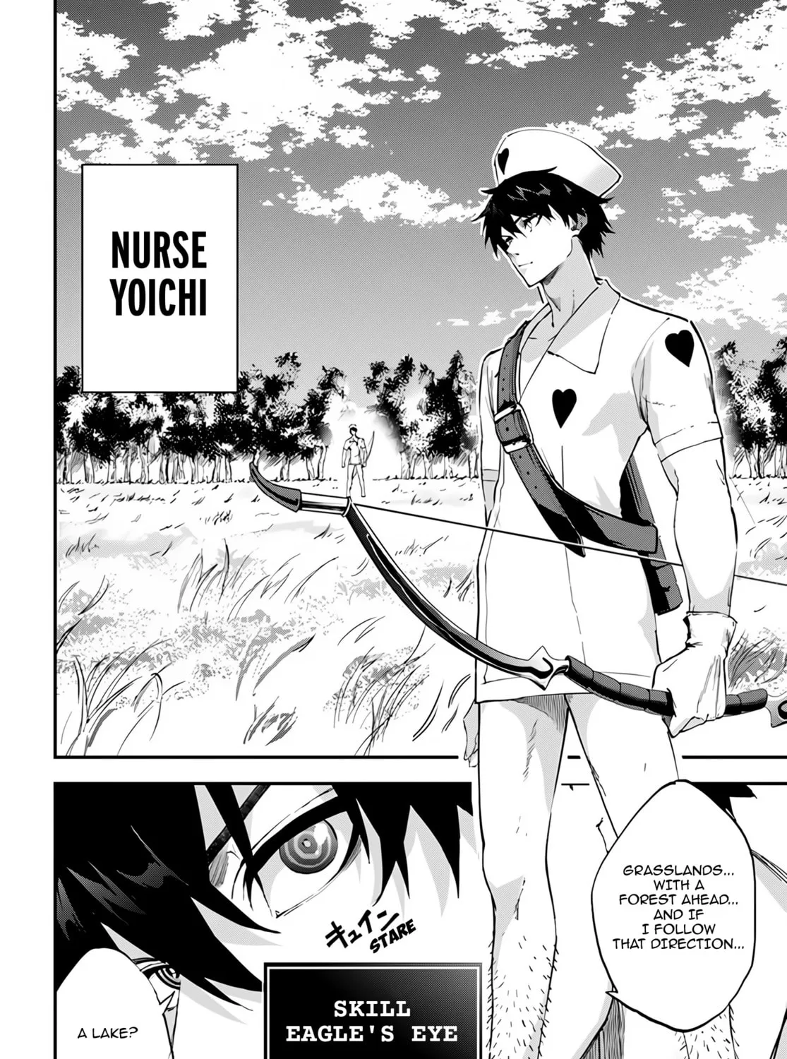 Ougon no Keikenchi Chapter 5 page 21 - 