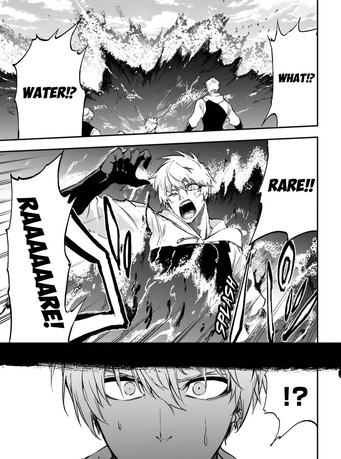 Ougon no Keikenchi Chapter 6 page 21 - 