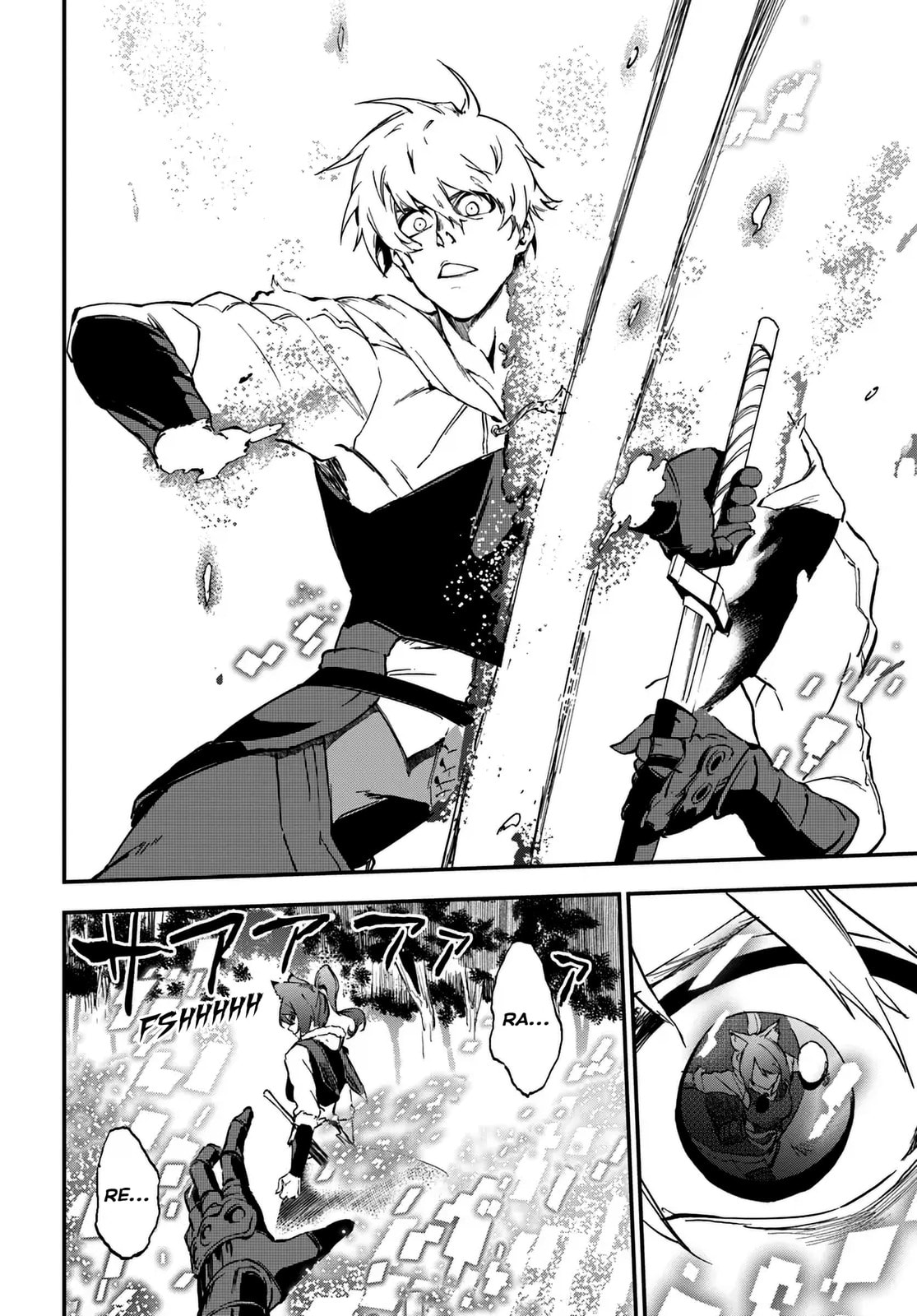 Ougon no Keikenchi Chapter 7.1 page 15 - 